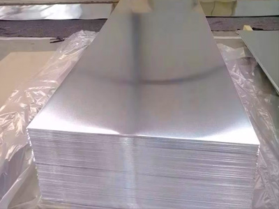 Лист алюминиевый АМГ6БМ 1200x3000мм 4 мм - изображение