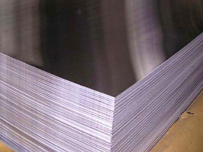 Алюминиевый лист рифленый 4.0х1.5х6.0 - изображение
