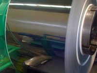 Полоса нержавеющая 35 мм 5 мм - изображение