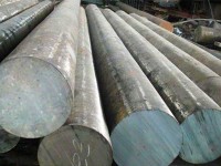 Круг инструментальный ХВГ 30 - изображение