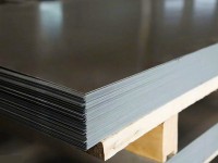 Лист конструкционный Сталь 45 145,0х2000х6000 - изображение