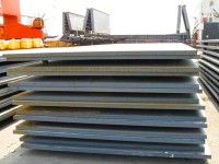 Лист конструкционный Сталь 45 148,0х2000х6000 - изображение