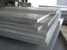 Алюминиевая плита АМГ3 16мм - изображение